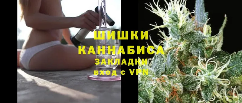 Где купить наркоту Рыбинск Alpha-PVP  ГАШ  Канабис  АМФ  Cocaine 