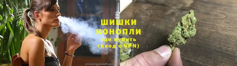 Конопля SATIVA & INDICA  магазин продажи   Рыбинск 